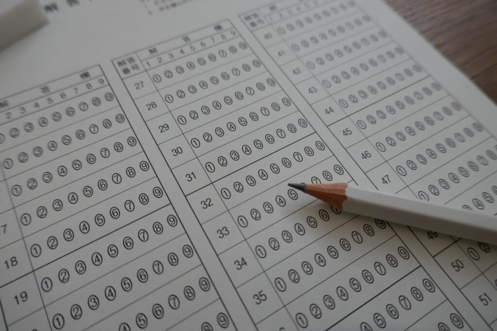 大学入学共通テストの出願手続きがいよいよ電子化される？